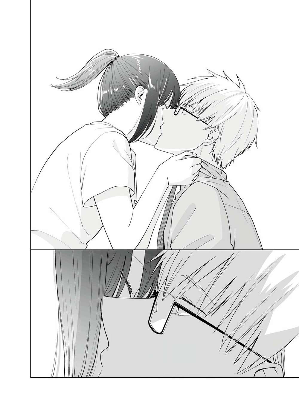 Oshieko Kara Nigerarenai: Chapter 1