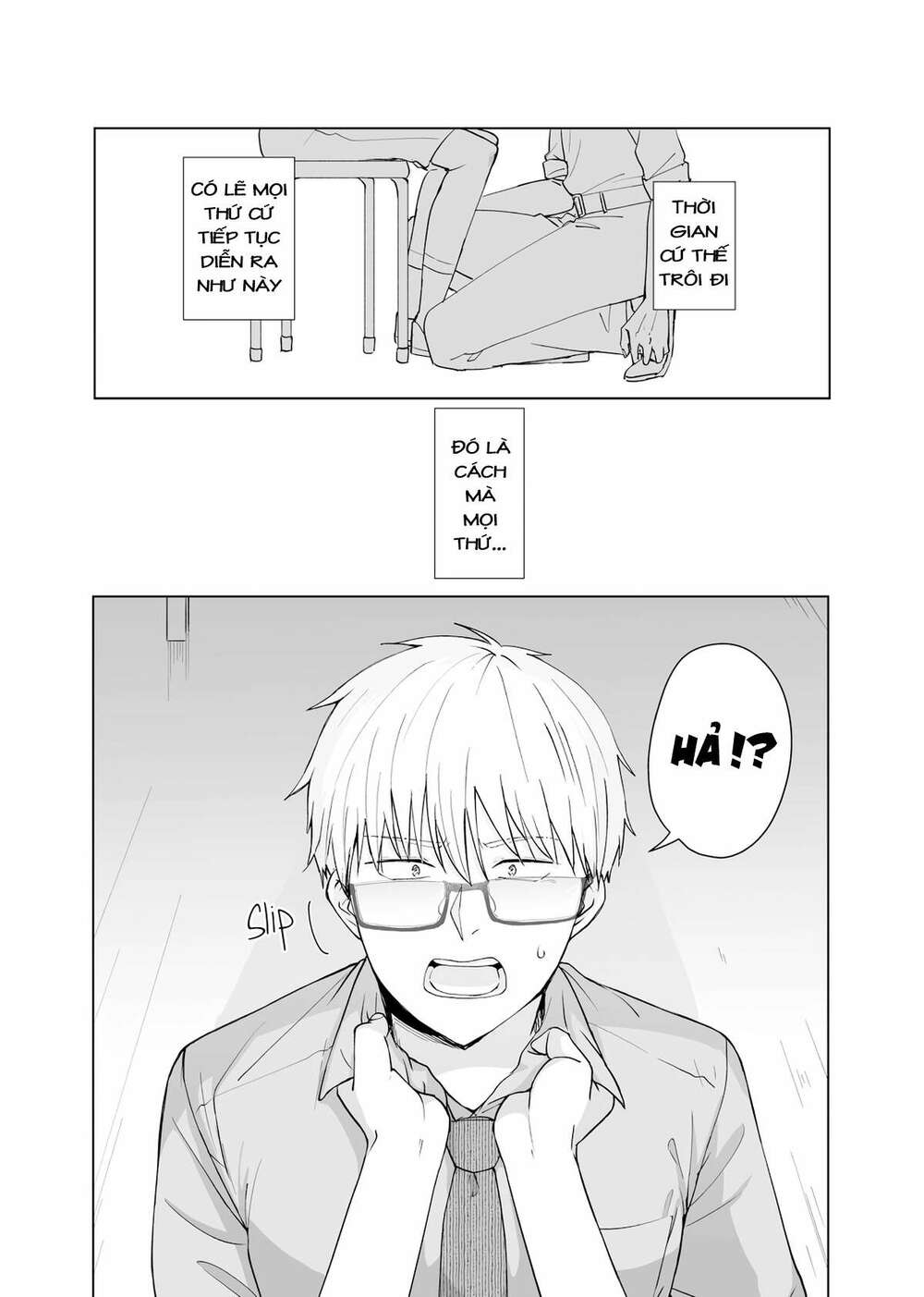 Oshieko Kara Nigerarenai: Chapter 1