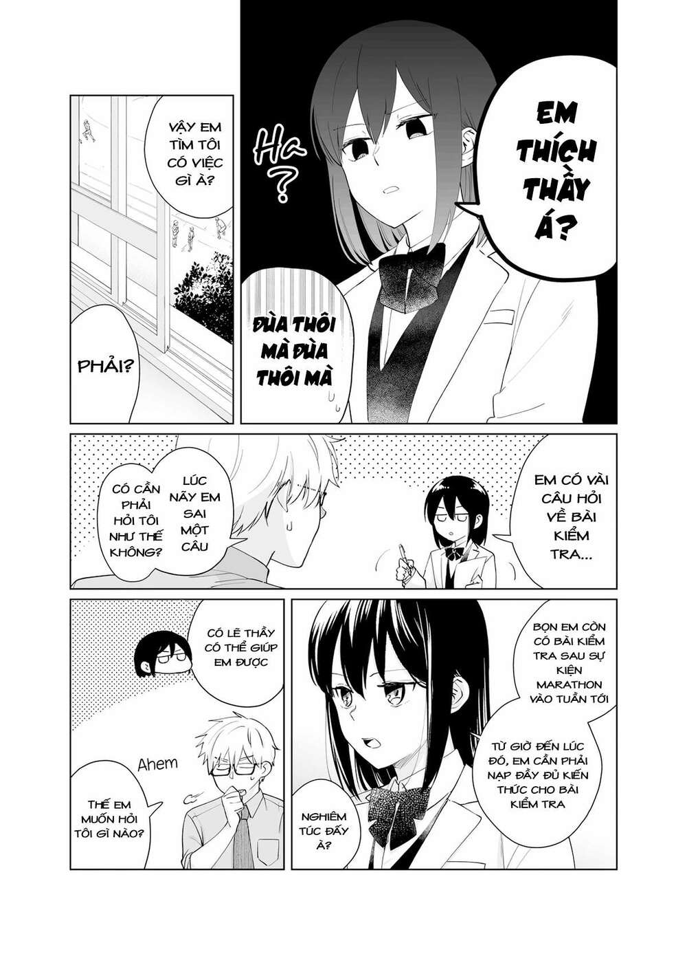 Oshieko Kara Nigerarenai: Chapter 1