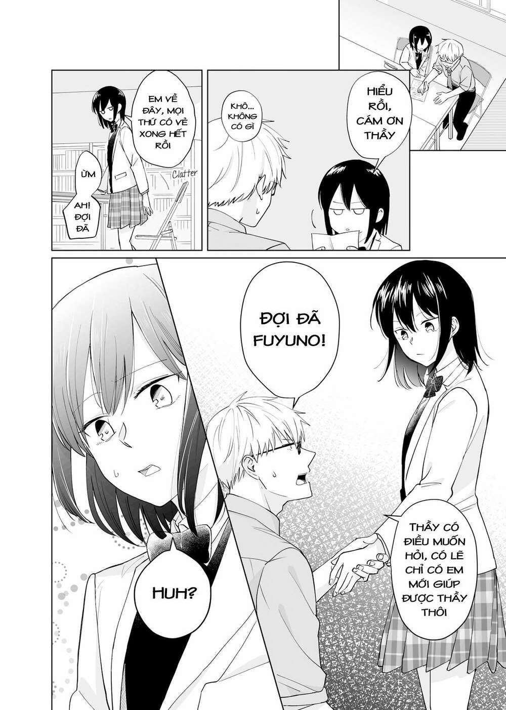 Oshieko Kara Nigerarenai: Chapter 1