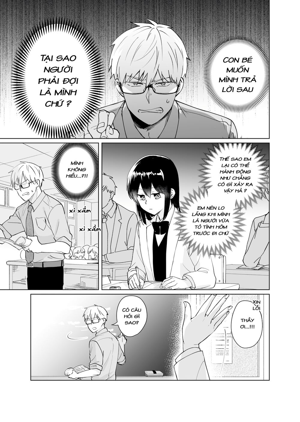 Oshieko Kara Nigerarenai: Chapter 2