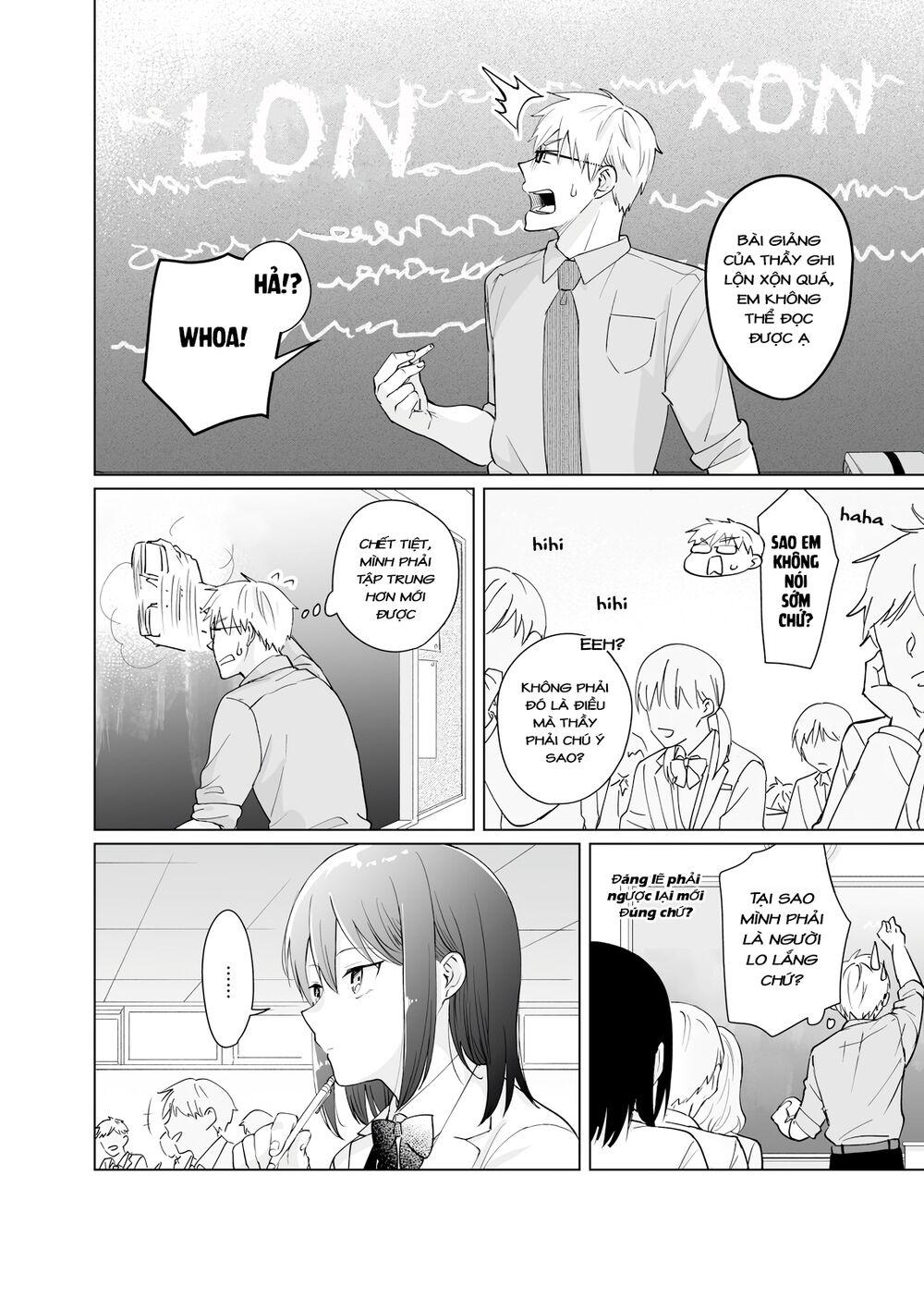 Oshieko Kara Nigerarenai: Chapter 2