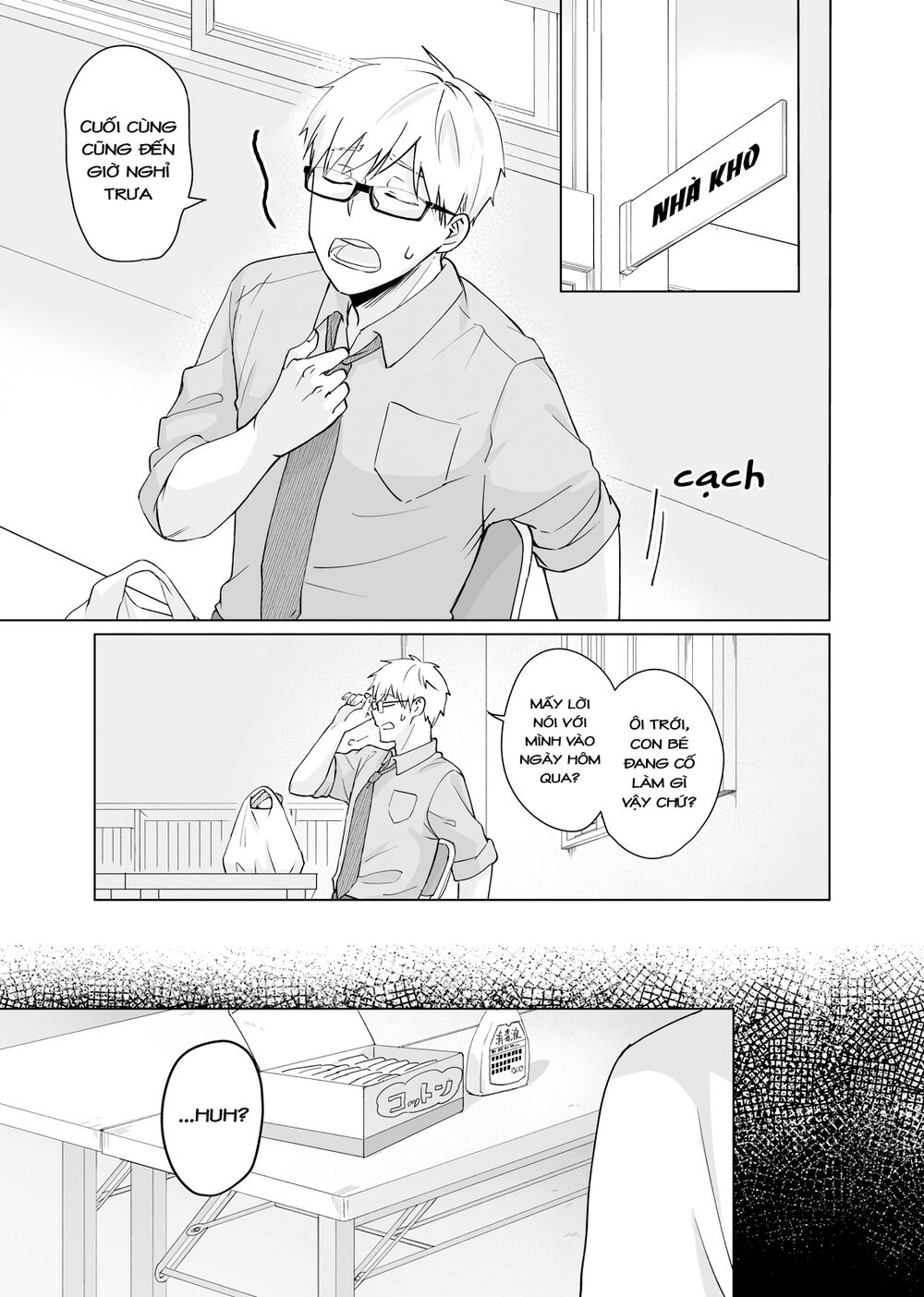 Oshieko Kara Nigerarenai: Chapter 2