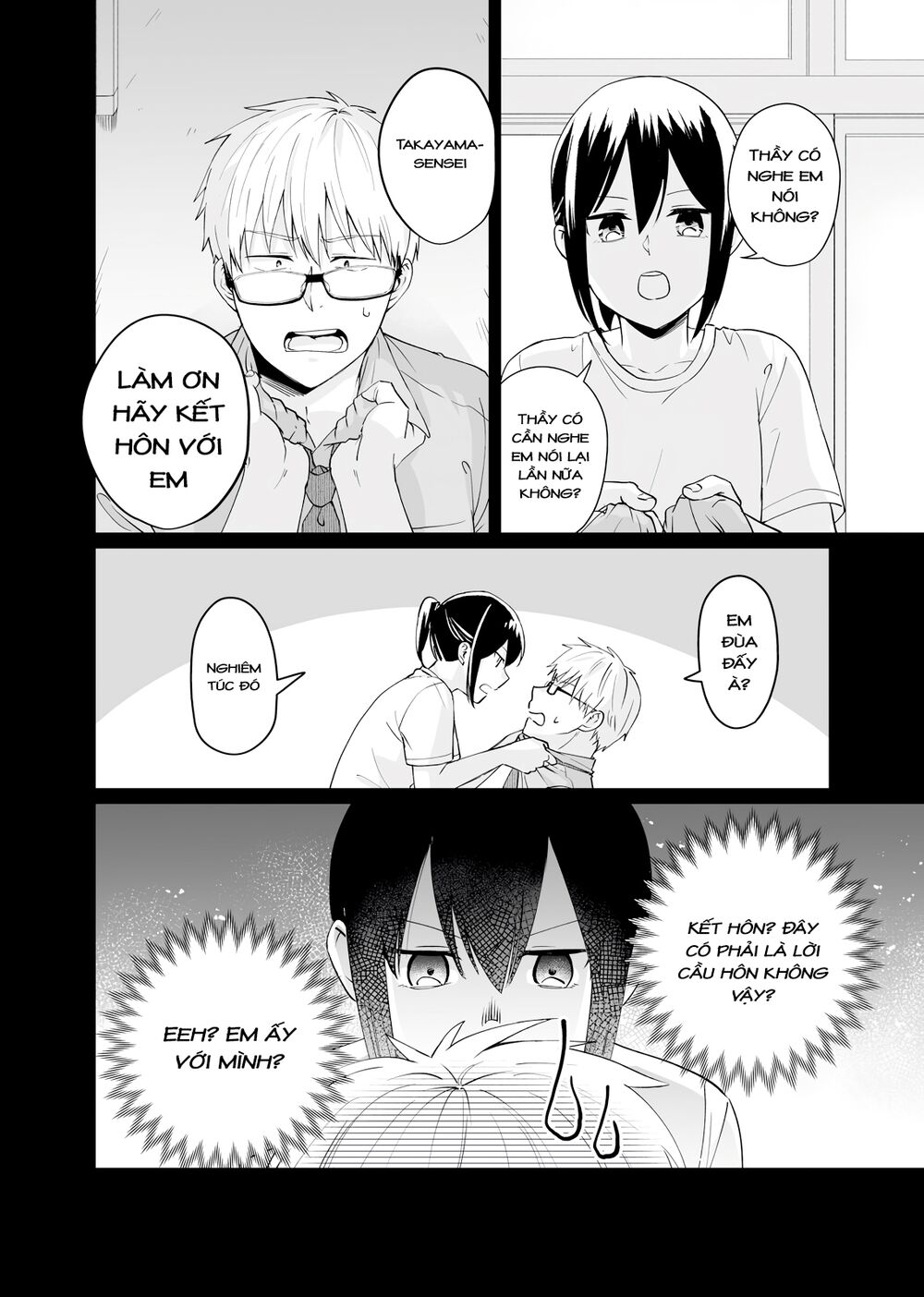 Oshieko Kara Nigerarenai: Chapter 2