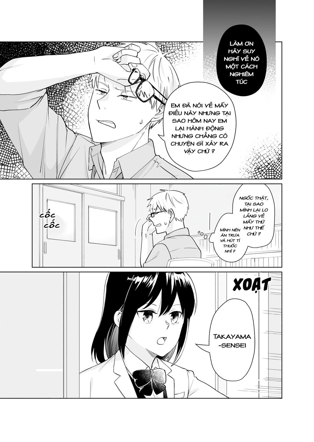 Oshieko Kara Nigerarenai: Chapter 2