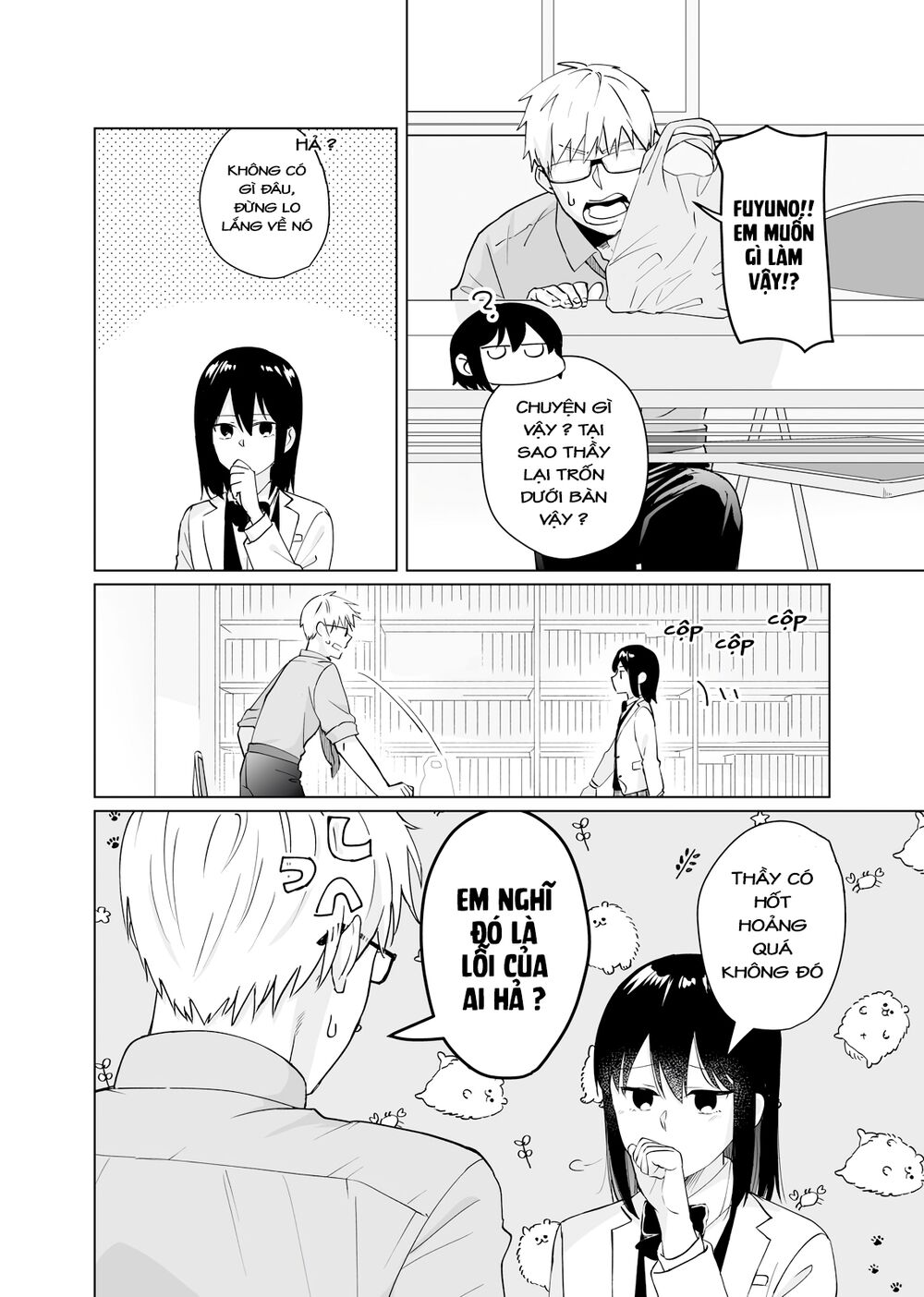Oshieko Kara Nigerarenai: Chapter 2