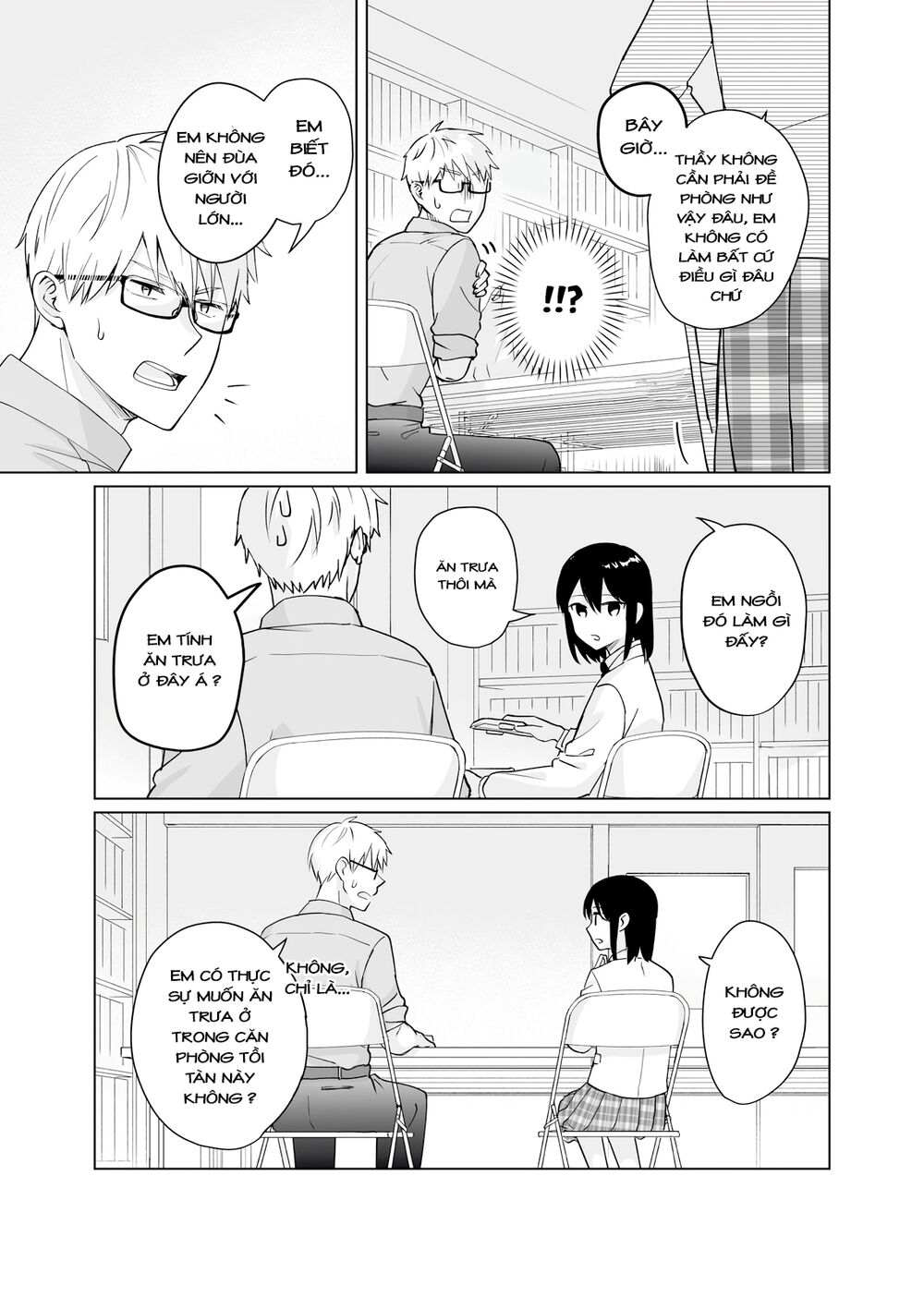 Oshieko Kara Nigerarenai: Chapter 2