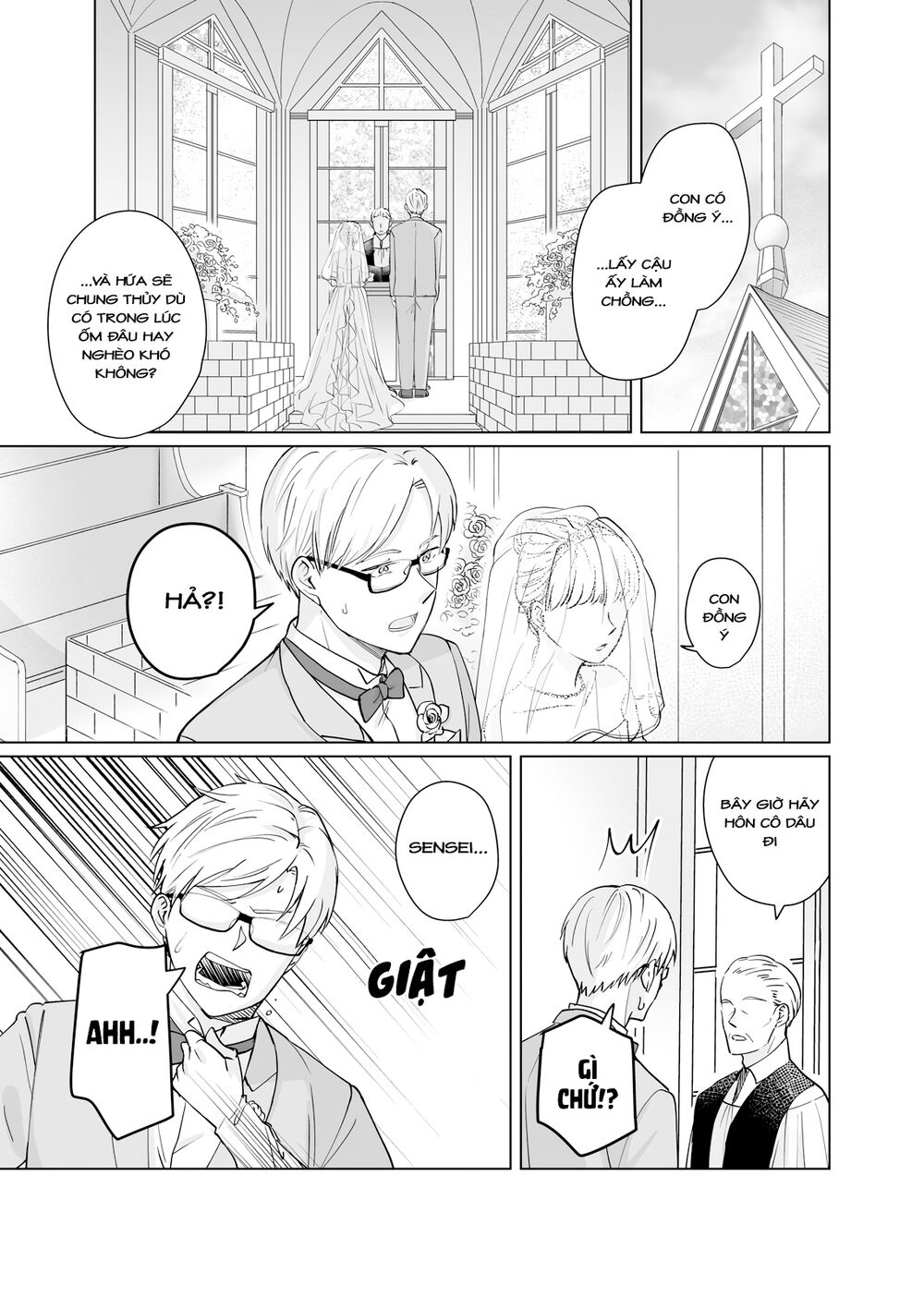 Oshieko Kara Nigerarenai: Chapter 2