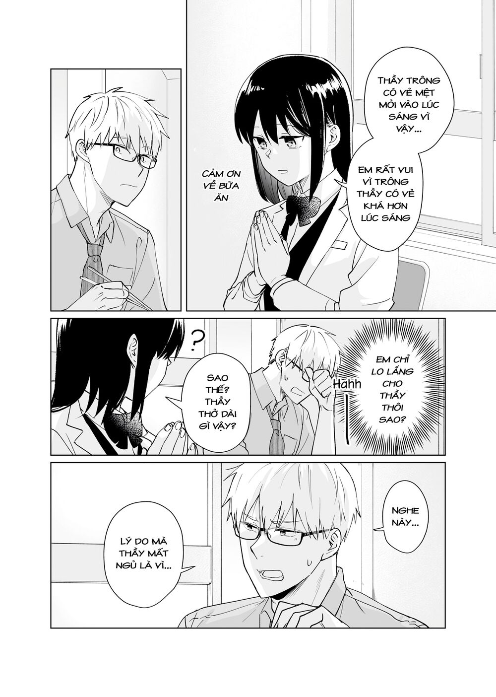 Oshieko Kara Nigerarenai: Chapter 2