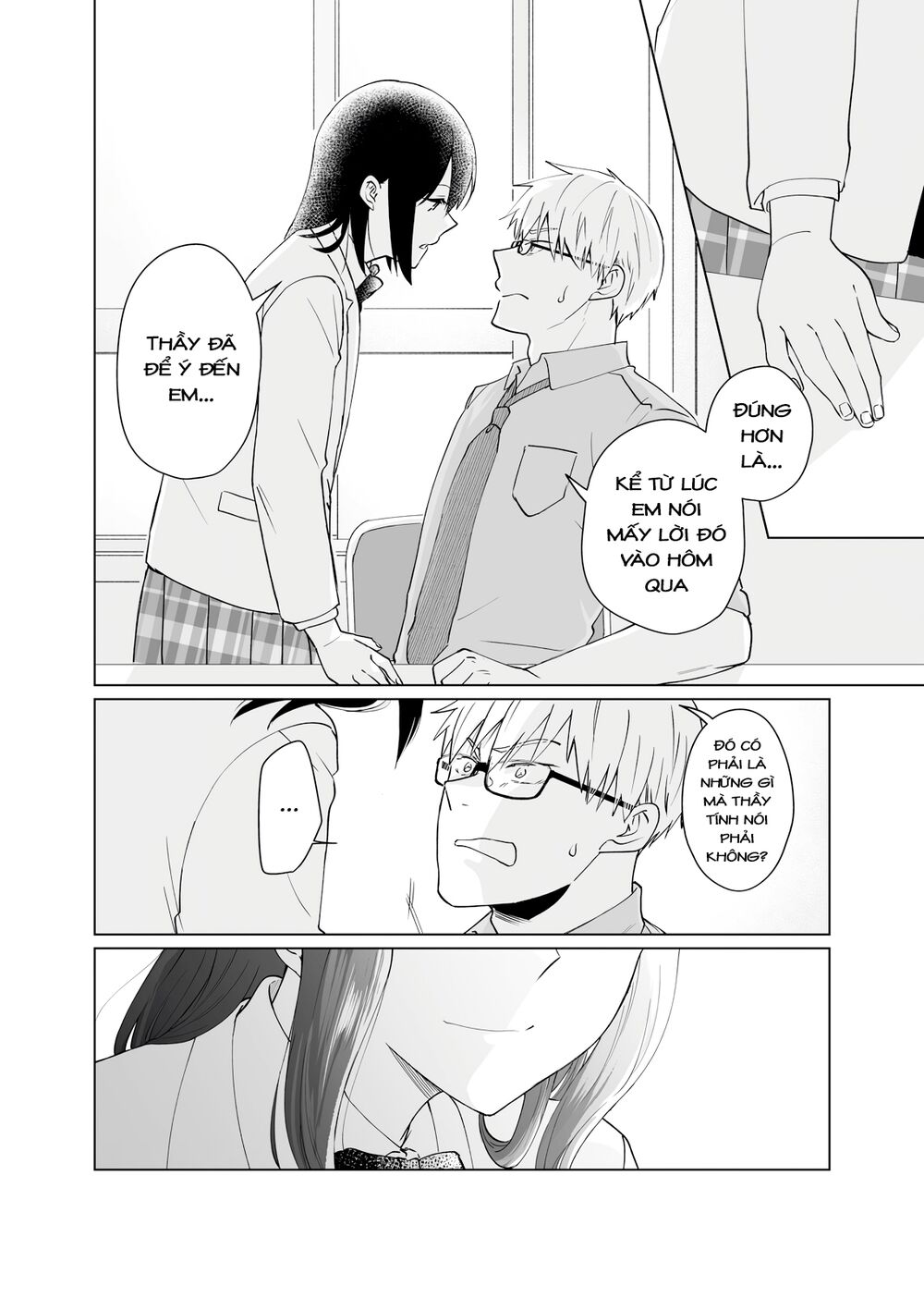 Oshieko Kara Nigerarenai: Chapter 2
