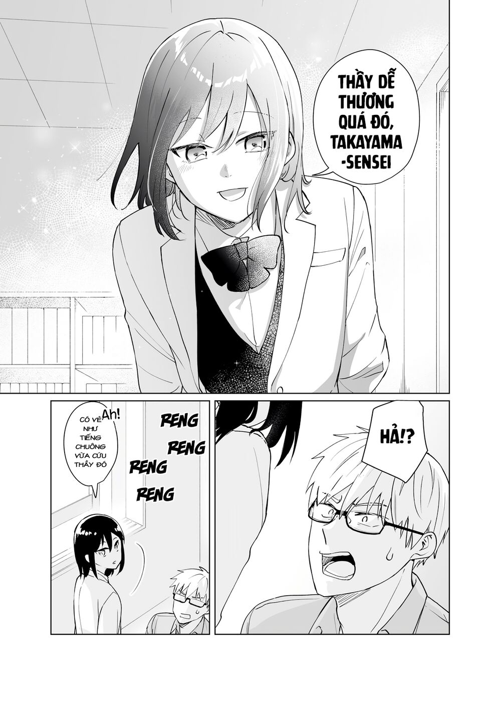 Oshieko Kara Nigerarenai: Chapter 2