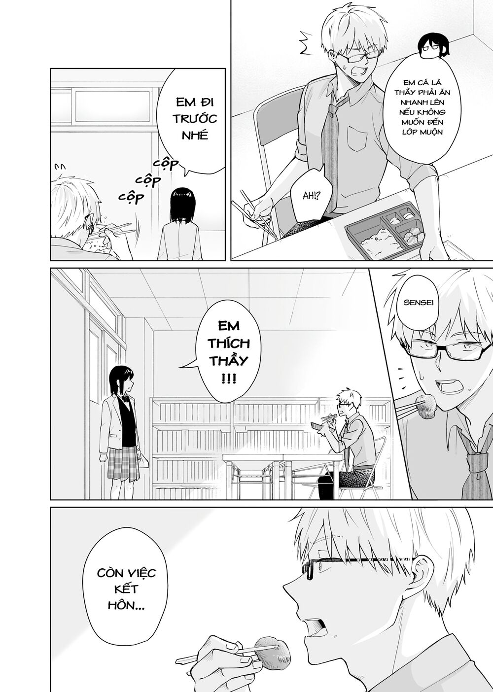 Oshieko Kara Nigerarenai: Chapter 2
