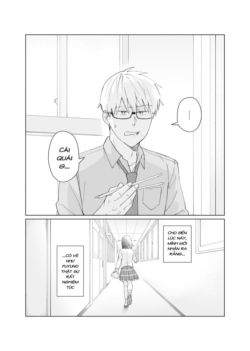 Oshieko Kara Nigerarenai: Chapter 2