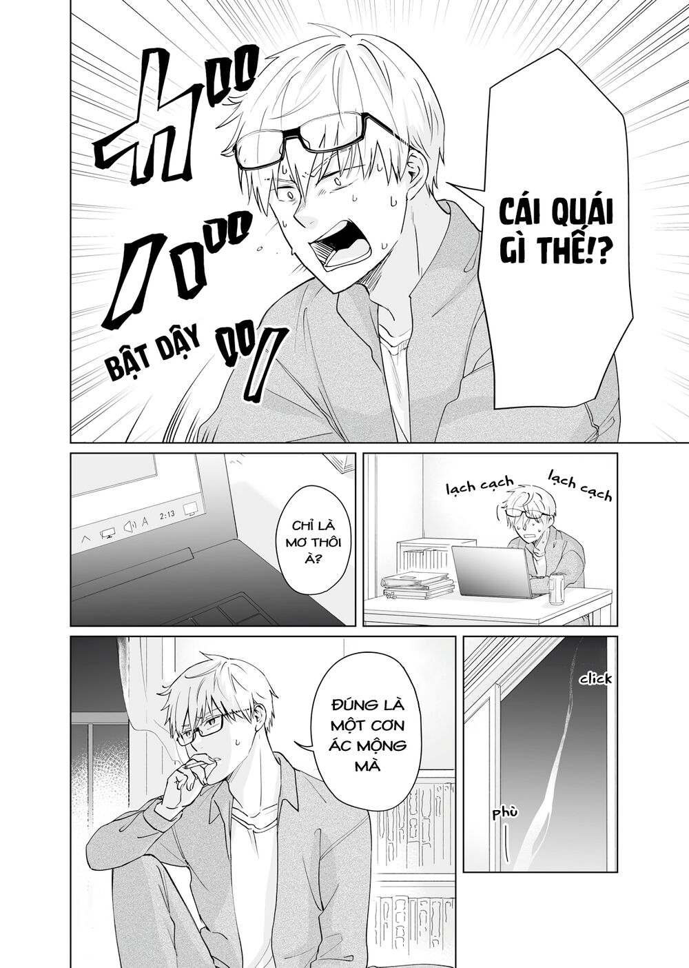 Oshieko Kara Nigerarenai: Chapter 2