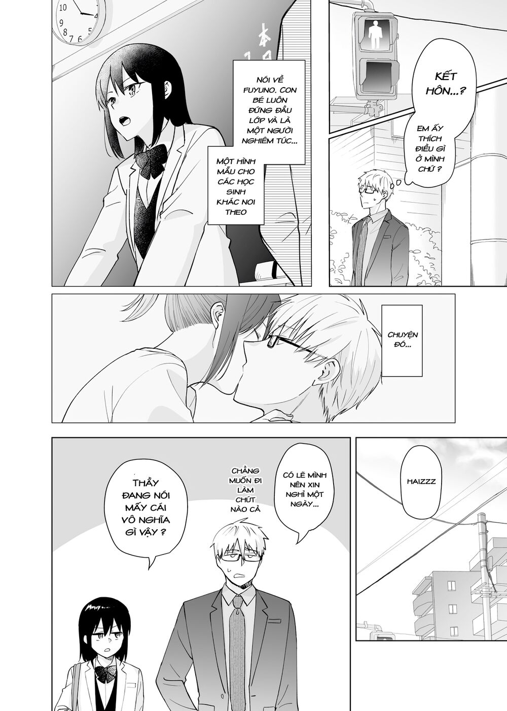 Oshieko Kara Nigerarenai: Chapter 2