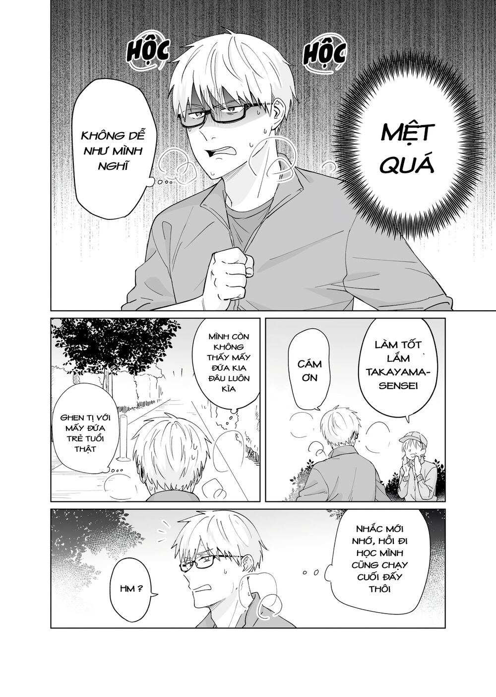 Oshieko Kara Nigerarenai: Chapter 3