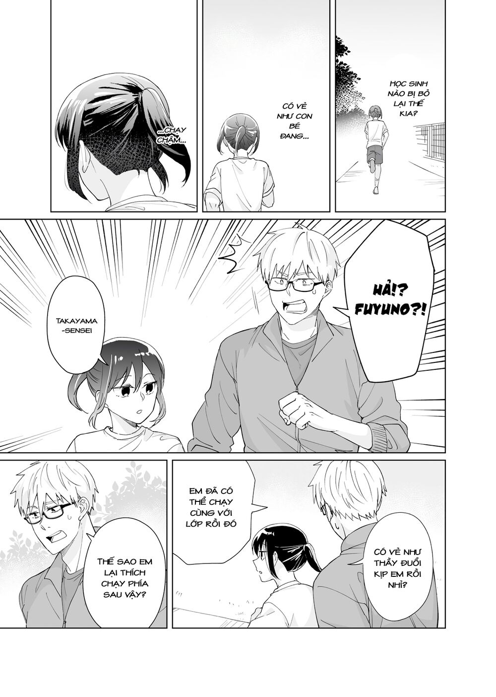 Oshieko Kara Nigerarenai: Chapter 3
