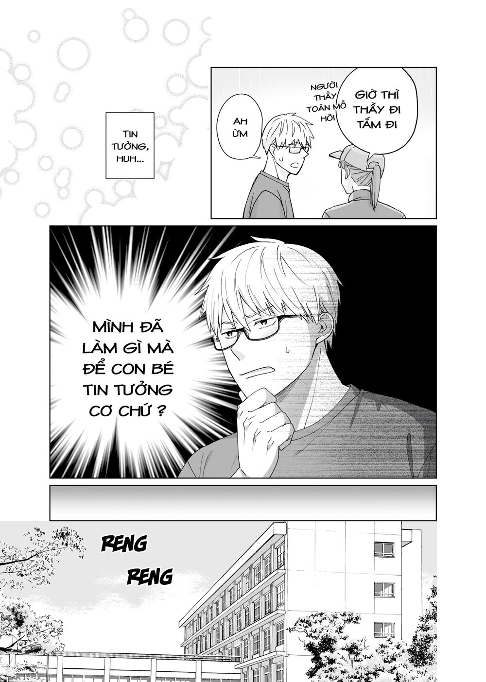 Oshieko Kara Nigerarenai: Chapter 3
