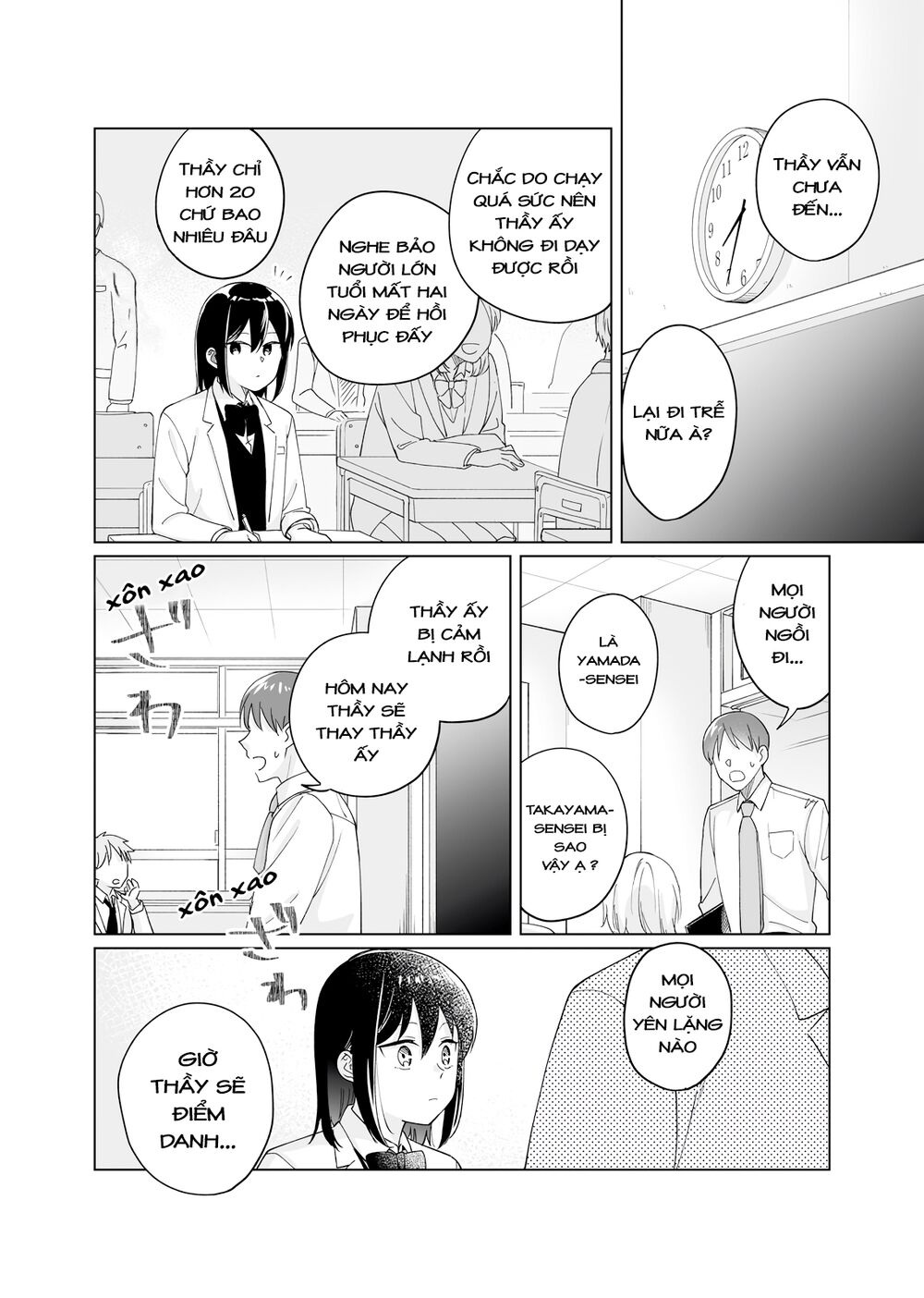 Oshieko Kara Nigerarenai: Chapter 3