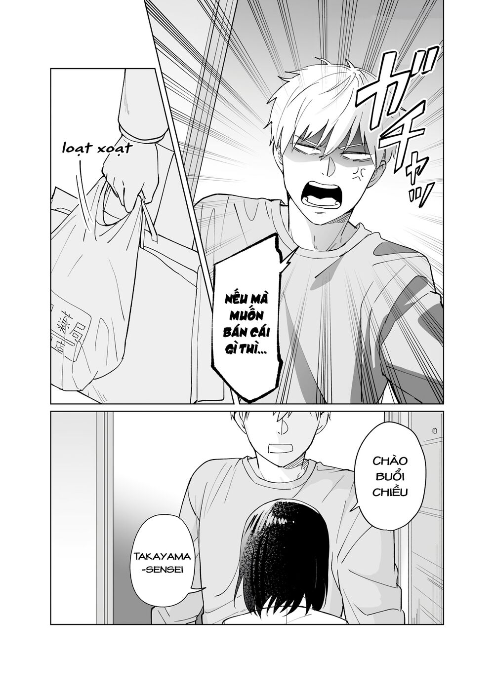 Oshieko Kara Nigerarenai: Chapter 3