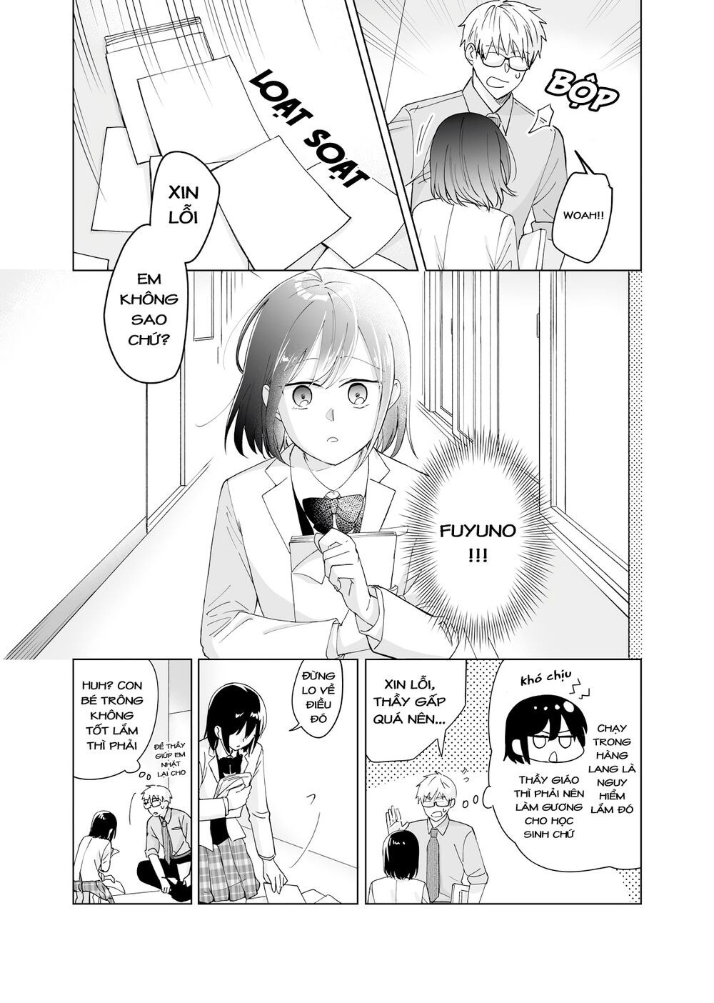 Oshieko Kara Nigerarenai: Chapter 3