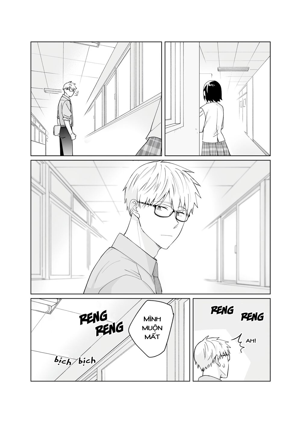 Oshieko Kara Nigerarenai: Chapter 3
