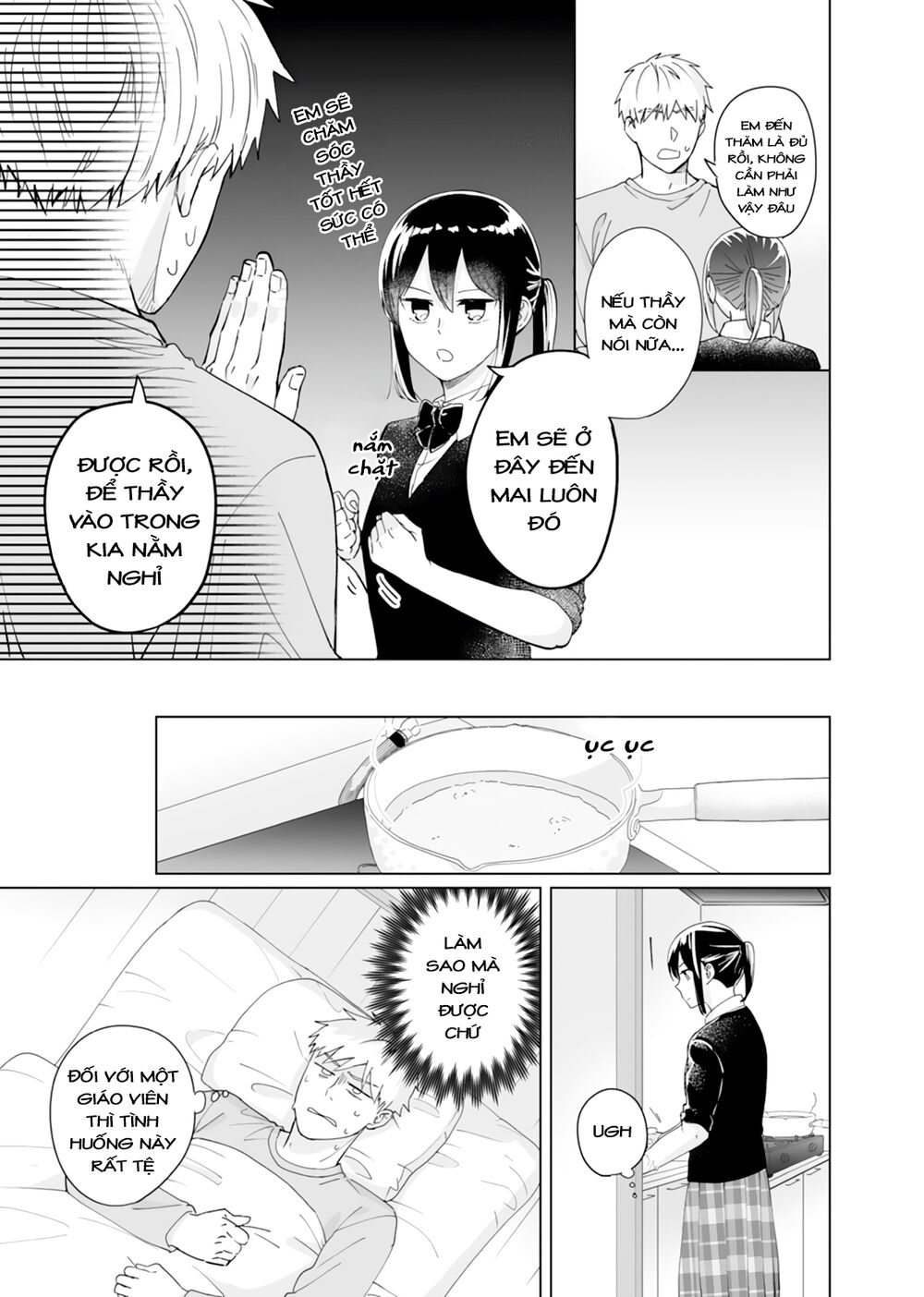 Oshieko Kara Nigerarenai: Chapter 4