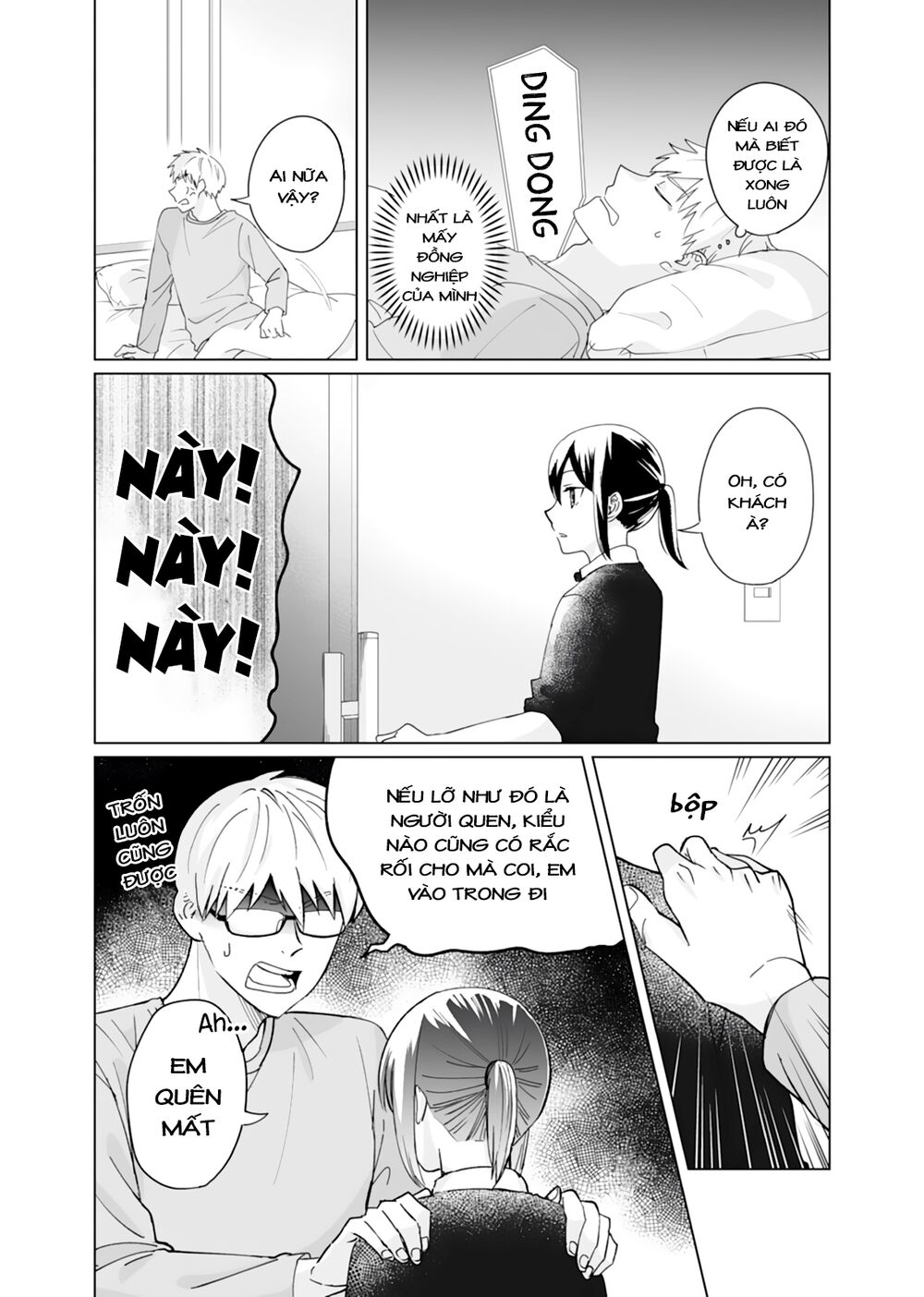 Oshieko Kara Nigerarenai: Chapter 4