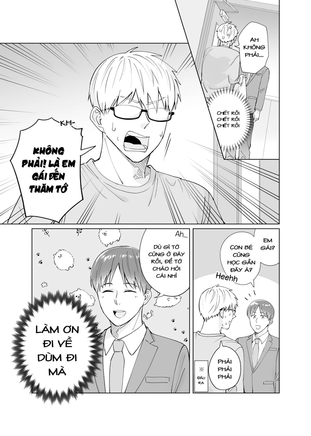 Oshieko Kara Nigerarenai: Chapter 4