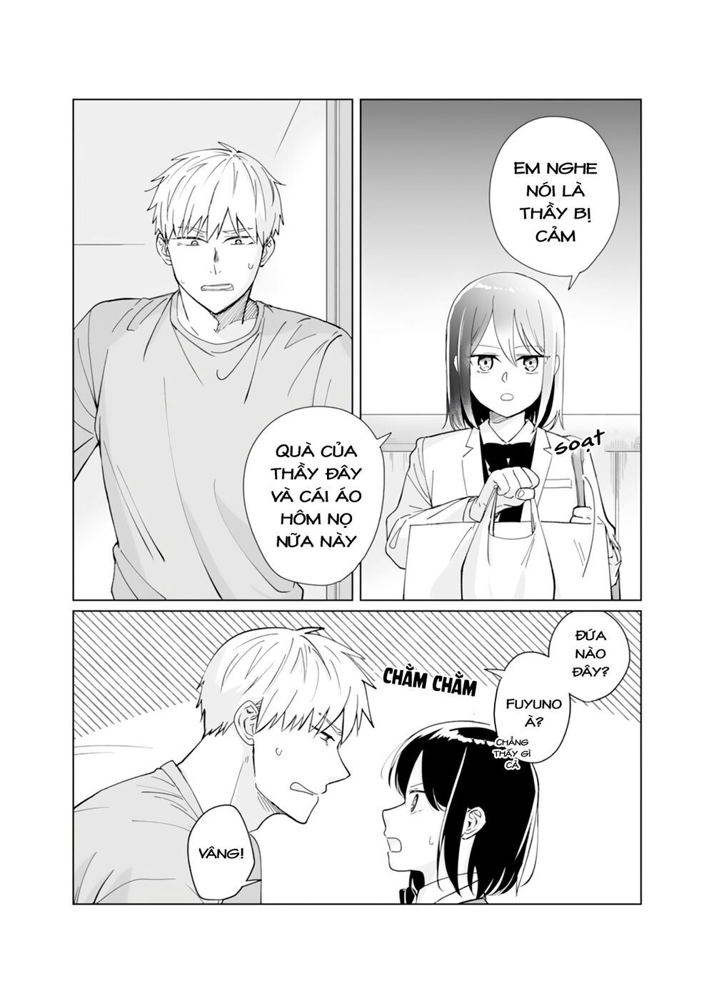 Oshieko Kara Nigerarenai: Chapter 4