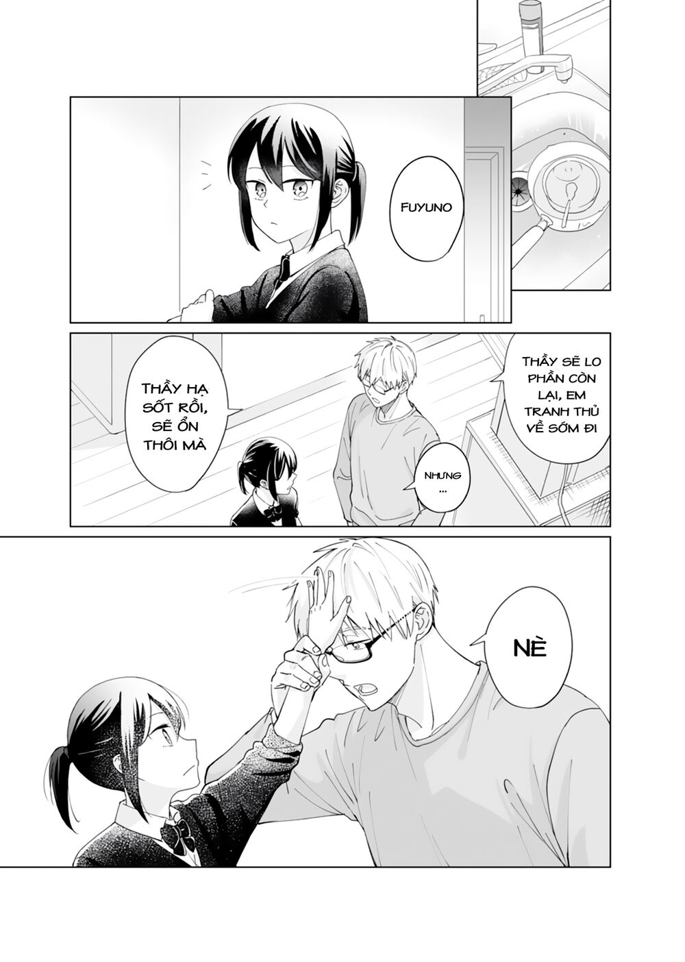 Oshieko Kara Nigerarenai: Chapter 4