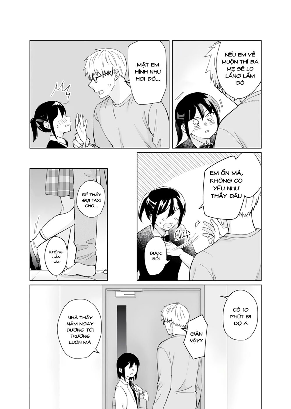 Oshieko Kara Nigerarenai: Chapter 4