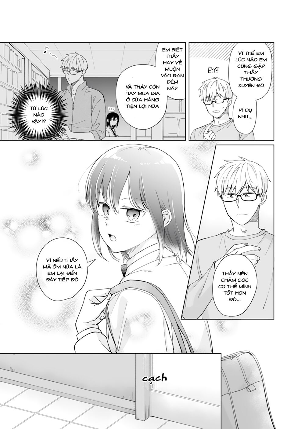 Oshieko Kara Nigerarenai: Chapter 4