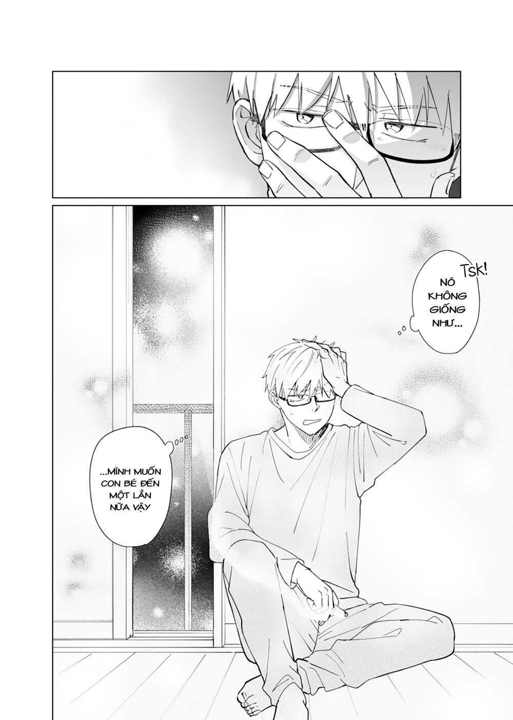 Oshieko Kara Nigerarenai: Chapter 4