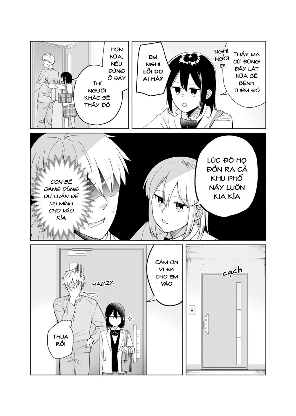 Oshieko Kara Nigerarenai: Chapter 4