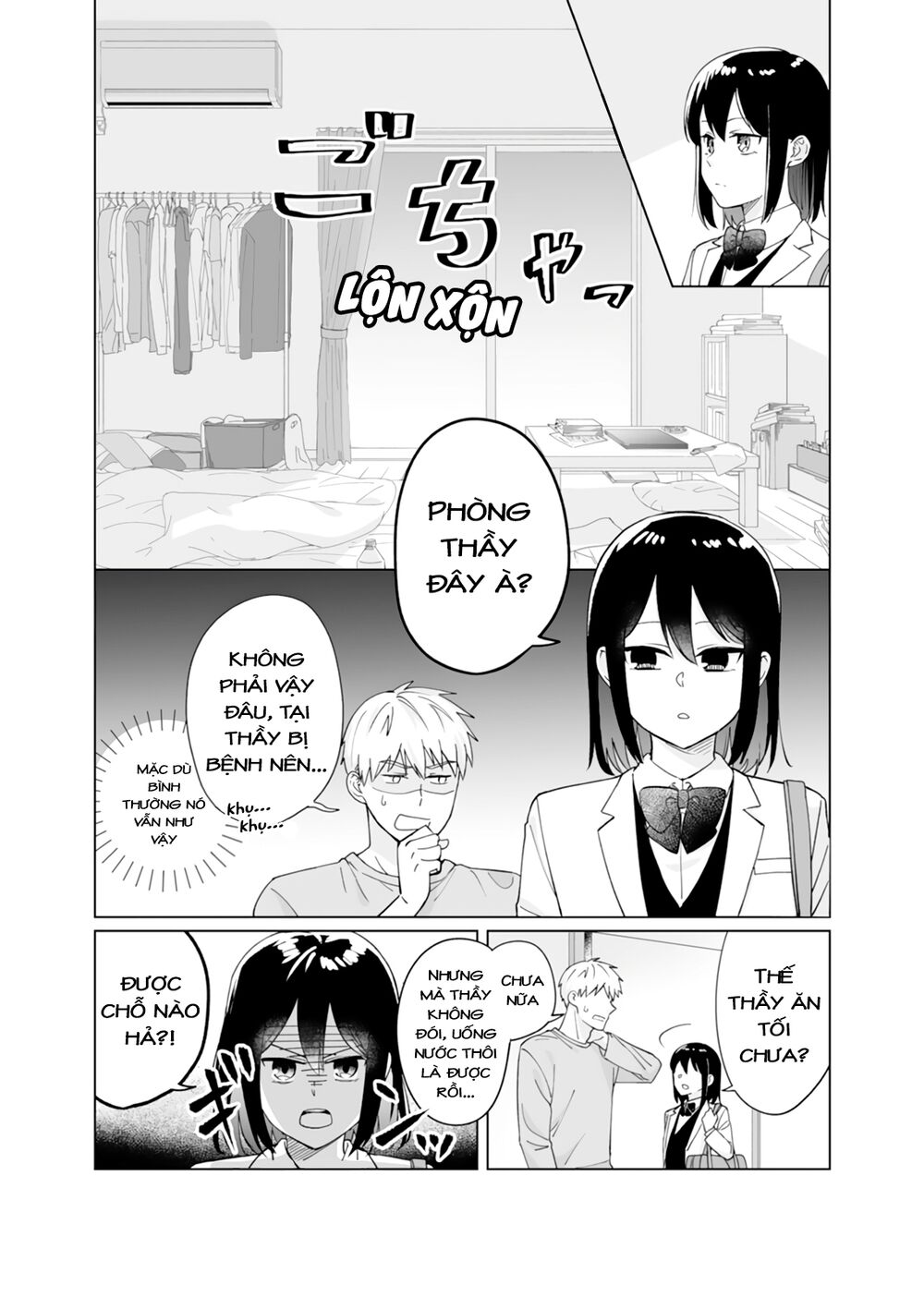 Oshieko Kara Nigerarenai: Chapter 4