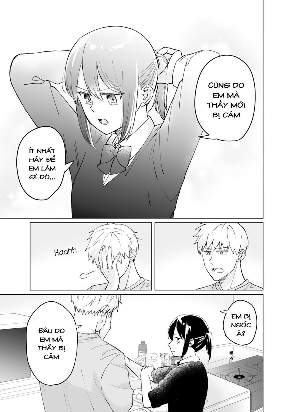 Oshieko Kara Nigerarenai: Chapter 4