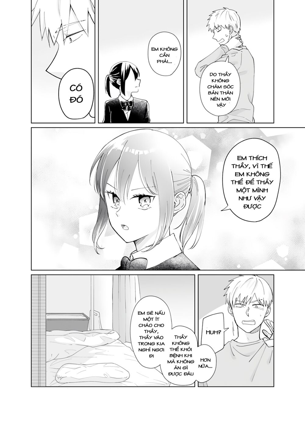 Oshieko Kara Nigerarenai: Chapter 4