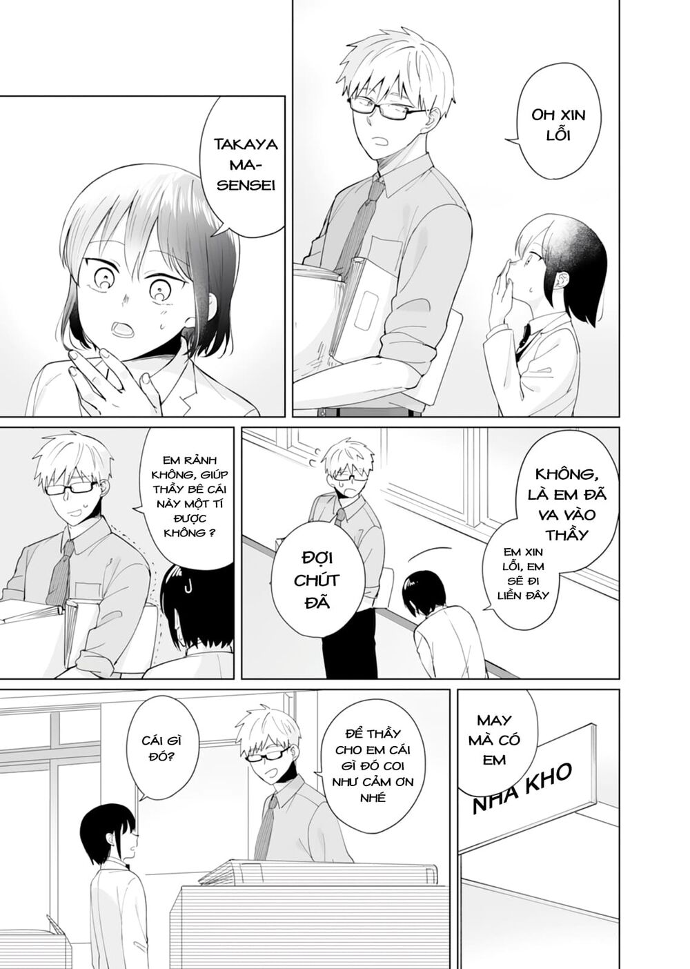 Oshieko Kara Nigerarenai: Chapter 5