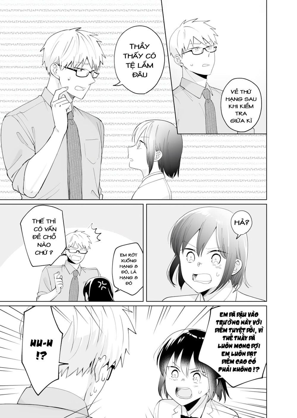 Oshieko Kara Nigerarenai: Chapter 5