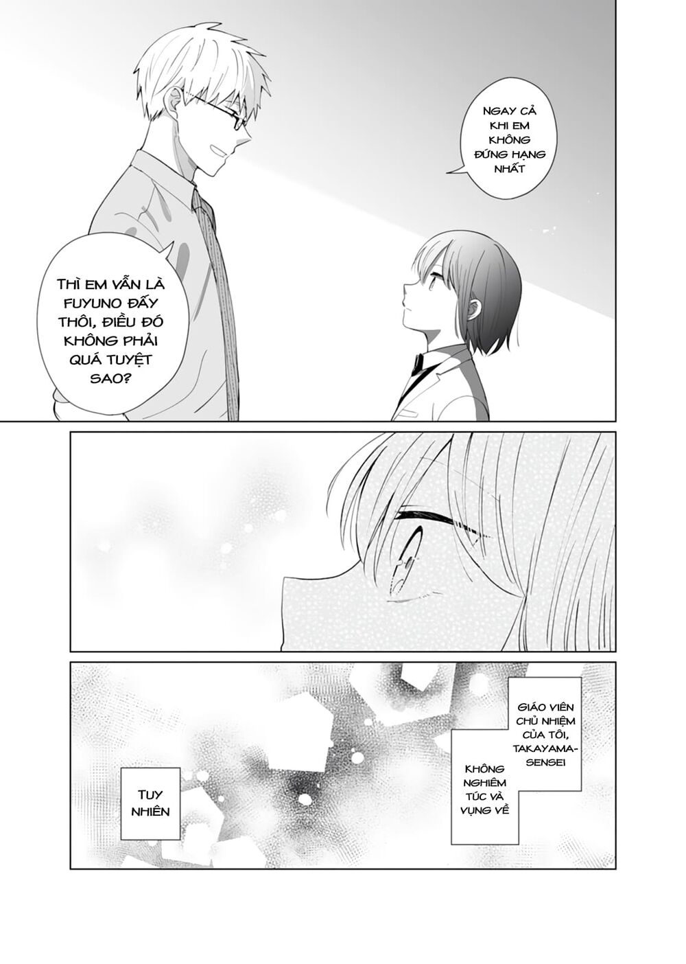 Oshieko Kara Nigerarenai: Chapter 5