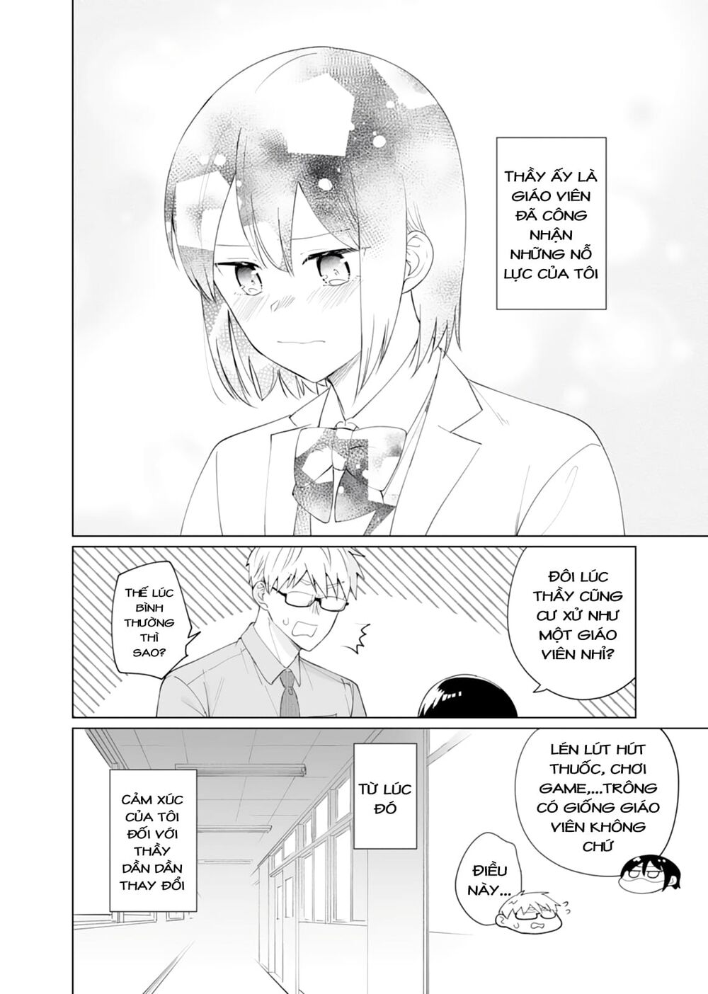 Oshieko Kara Nigerarenai: Chapter 5