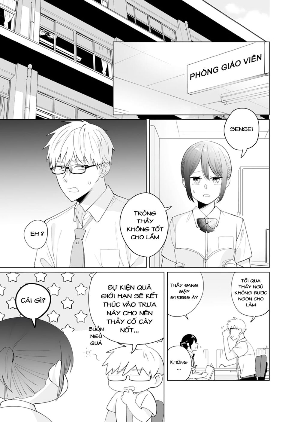 Oshieko Kara Nigerarenai: Chapter 5