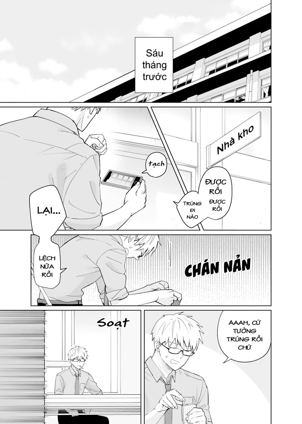 Oshieko Kara Nigerarenai: Chapter 5