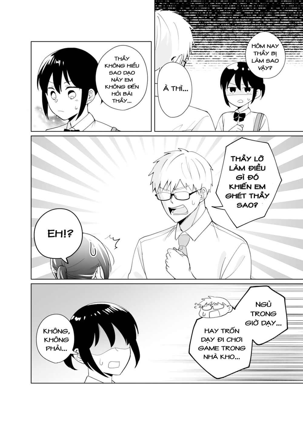 Oshieko Kara Nigerarenai: Chapter 5