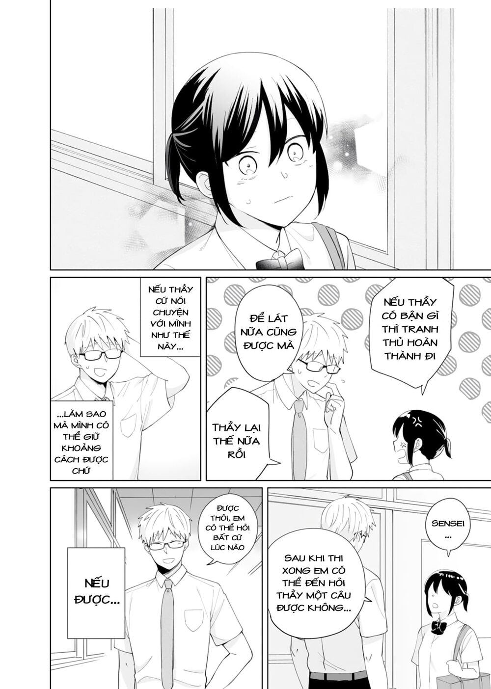 Oshieko Kara Nigerarenai: Chapter 5