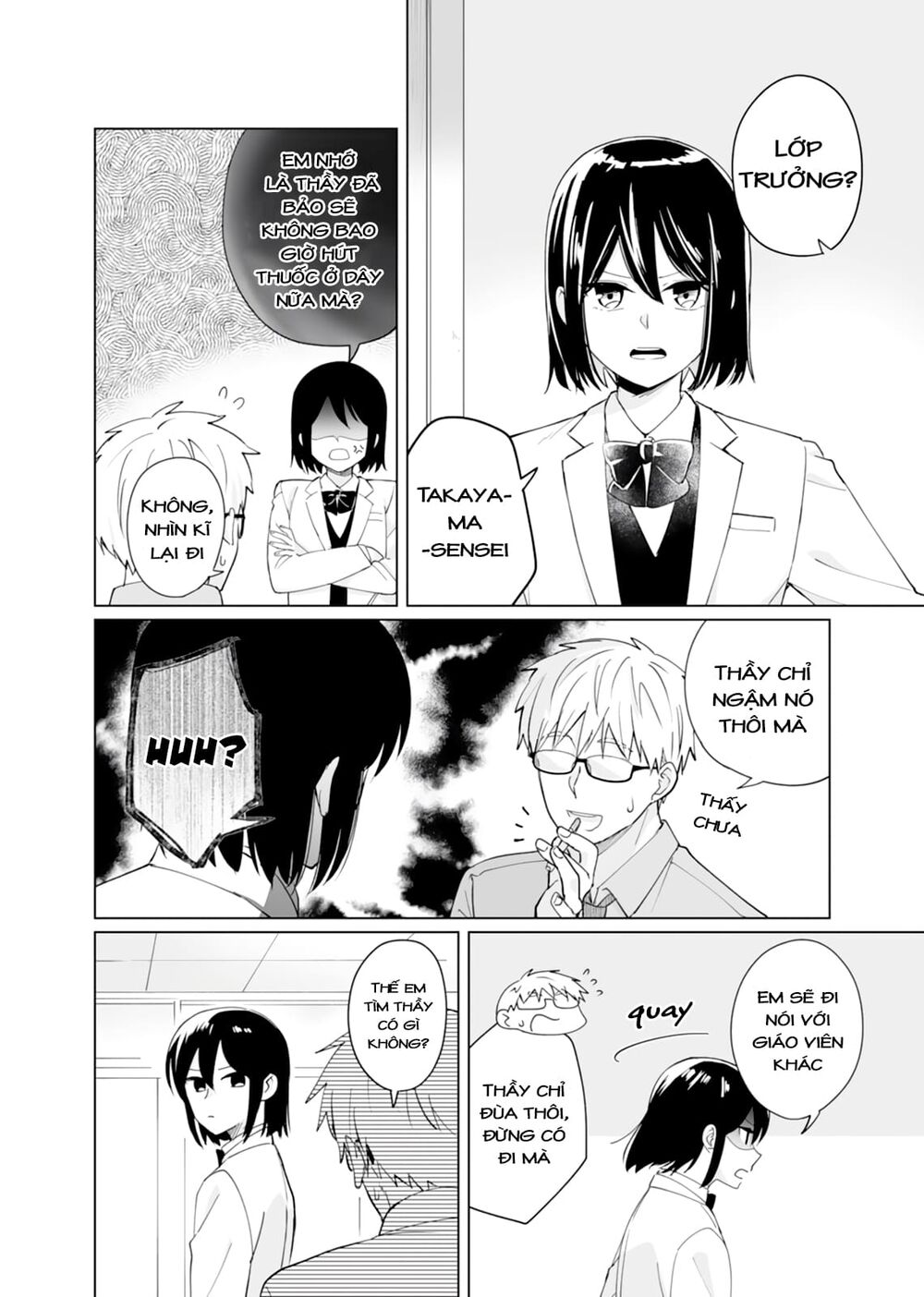 Oshieko Kara Nigerarenai: Chapter 5