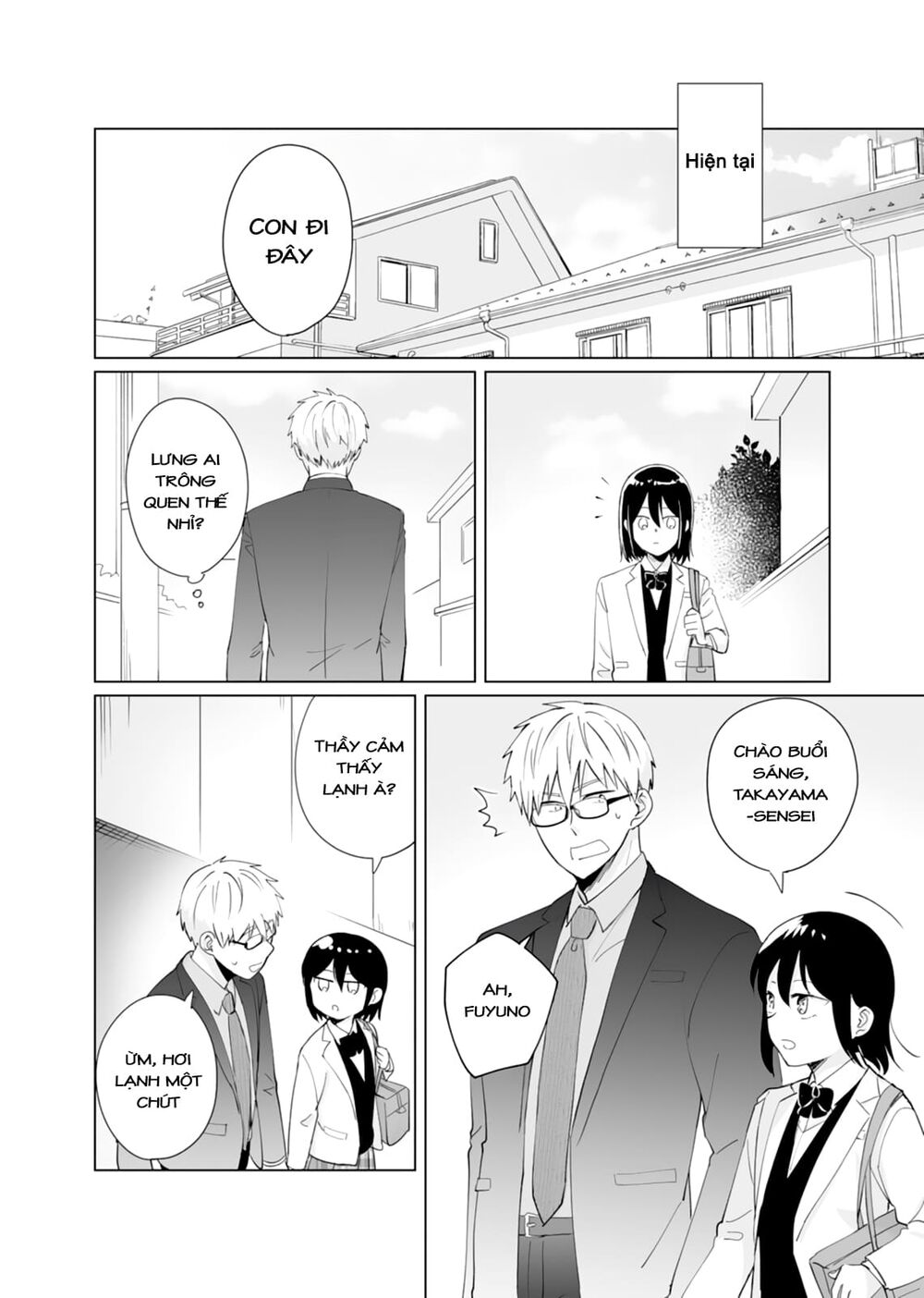 Oshieko Kara Nigerarenai: Chapter 5