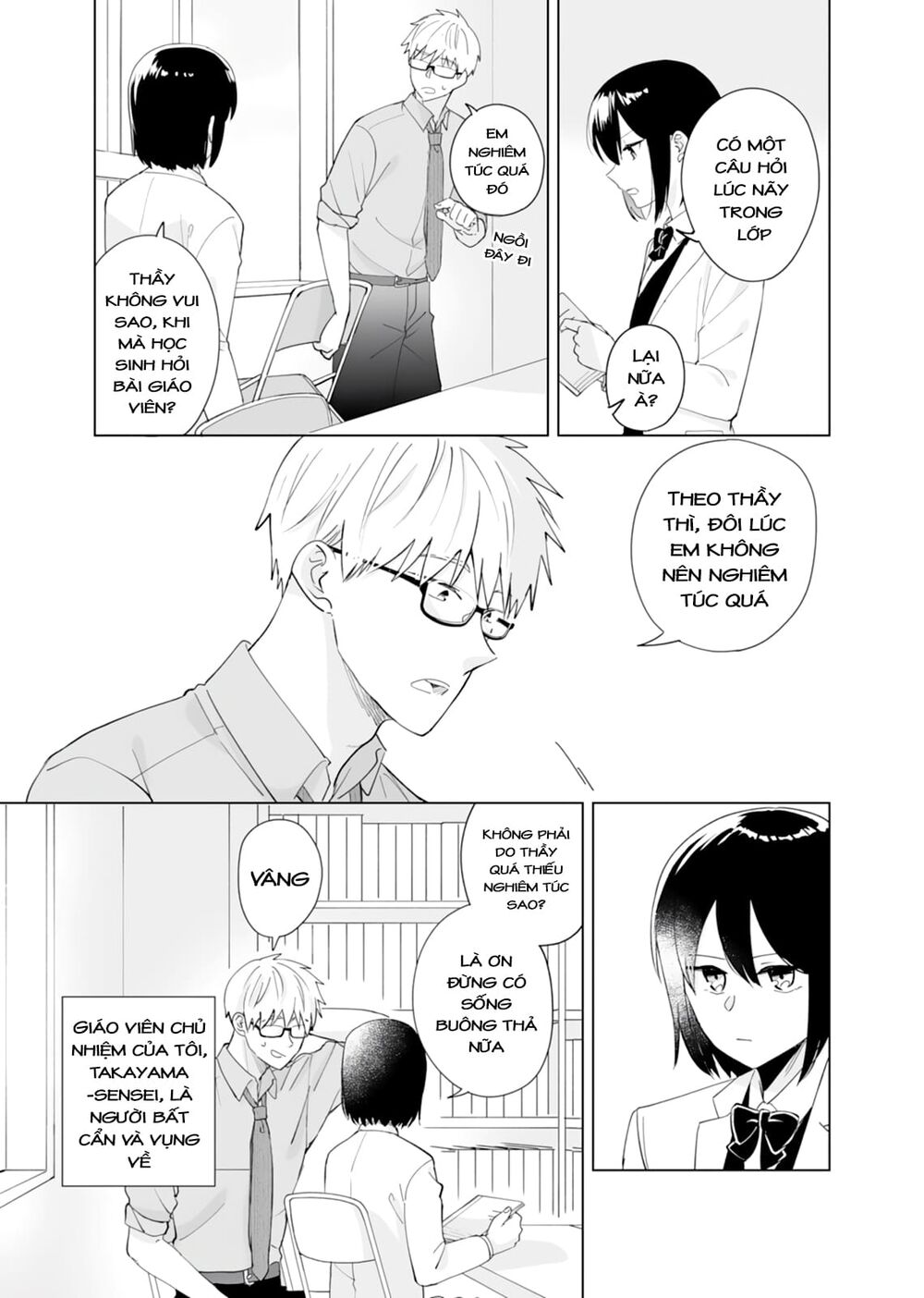 Oshieko Kara Nigerarenai: Chapter 5