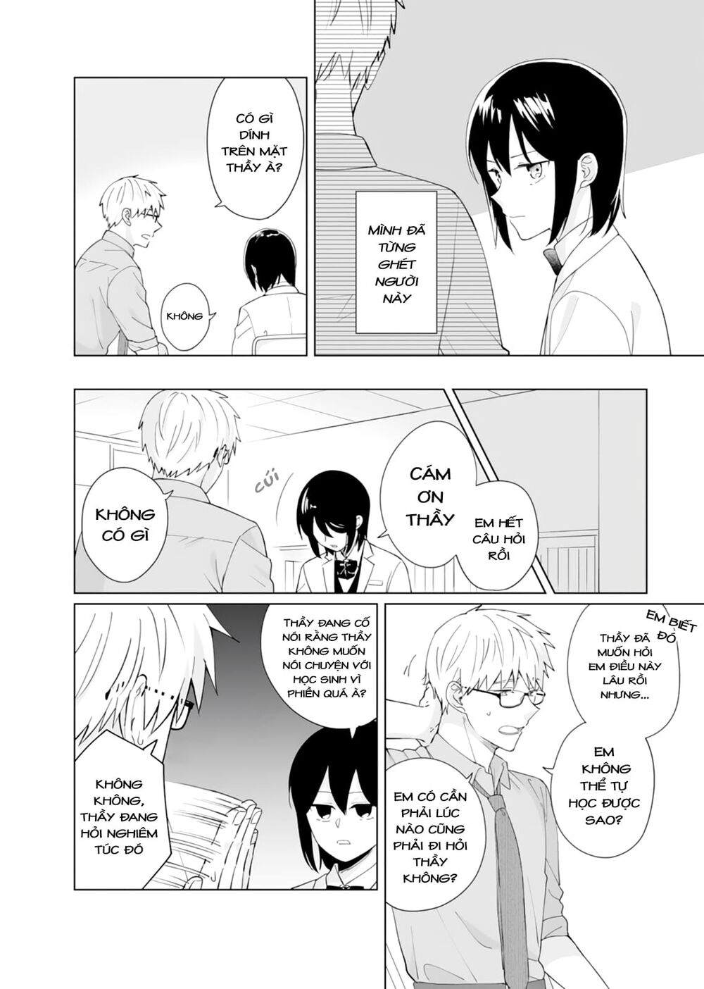Oshieko Kara Nigerarenai: Chapter 5